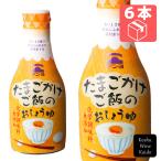  тонн yo Takeda Tama ... рис. . соя 200ml×6шт.@(4902057252691) [ приправа / соевый соус / суп соевый соус ]