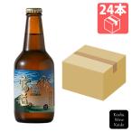 ミレックスジャパン　富士山クラフ