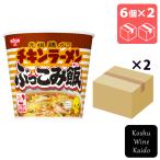  день Kiyoshi еда chi gold ramen .....×12 шт (4902105945568)[ продукты быстрого приготовления /ka цена ]
