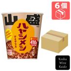 日清食品　日清山盛ハヤシメシ デミグラス×6個　(4902105940785) 【インスタント食品/カップライス】