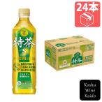 サントリー　伊右衛門