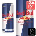  Red Bull * японский красный bru энергетический напиток 250ml×1 2 шт (4560292290016)[ газированные напитки / энергетический напиток ]