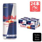  Red Bull * японский красный bru энергетический напиток 250ml×24шт.@(4560292290016)[ газированные напитки / энергетический напиток ]