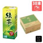 エルビー　緑茶 200ml×30本　(4901277253877)
