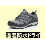 メンズ アウトドアスニーカー SPLT SDM01 ムーンスター