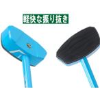 Asics ground * Golf Club GG strong Schott 3 3283A277 (asics)