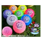 2025 год . главный мяч ..[. год ] ground * мяч для гольфа (ACO/ Rocket мяч ) легализация лампочка 