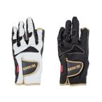  кожа ягненка 3D рукоятка перчатки ( - tachi/ BH8042) ground * Golf парк для гольфа перчатки 