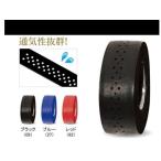  nano рукоятка ( ground * Golf Club для замена рукоятка )a LUKA alka GC421