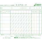  водостойкий двусторонний карта ( ground * Golf |GGG095| Asics )