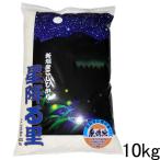 新米 無洗米 10kg 送料