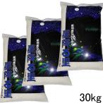 5分づき 新米 令和7年 新潟産 コシヒカリ 30kg 送料無料 胚芽米 新潟県産 米 ５分づき 農家直送 胚芽精米 こしひかり ぶづき米