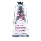 ロクシタン チェリーブロッサム ハンドクリーム 75ml