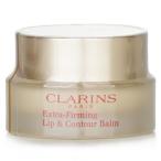 クラランスエクストラファーミングリ...