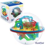 ショッピング教育玩具 迷路 ボール [ 3D ブレインメイズボール ] 立体迷路 3d メイズボール ( 知能ゲーム / 立体パズル ) 教育玩具 ギフト [158ギミック] おもちゃ
