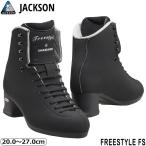JACKSON коньки Freestyle FS -Black фигурное катание 