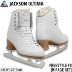 JACKSON коньки Freestyle FS [ Mirage комплект ] -White фигурное катание 
