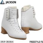 JACKSON коньки Freestyle FS -White фигурное катание 