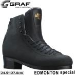 GRAF коньки Edmonton специальный -Black