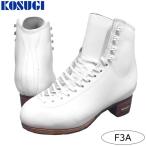 KOSUGI коньки F3A ~2020 год модели -White