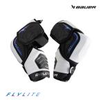 BAUER патрубок S25 Bay pa-FLYLITEsinia хоккей 
