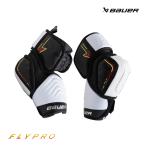 BAUER патрубок S25 Bay pa-FLYPRO Junior хоккей 