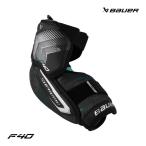BAUER патрубок S26 Shoop Lee mF40 Junior хоккей 