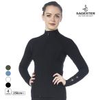 SAGESTER жакет 237N женский фигурное катание упаковка возможно -TC/LP+