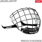 BAUER フェイスマスク プロファイル II アイスホッケー