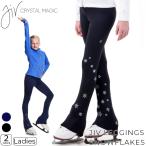 JIV Sport брюки SNOWFLAKES( snow хлопья s) женский фигурное катание упаковка возможно -NP/TC