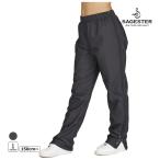 SAGESTER パンツ 487 シニア ラッピング可