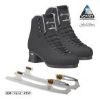 JACKSON коньки Freestyle FS+korone-shon Ace комплект черный фигурное катание 