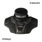 BAUER GK шея защита S25 Pro sinia хоккей 