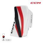 CCM GKb запирающийся шкафчик AXIS F9 Inter хоккей 