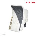 CCM GKb запирающийся шкафчик E-FLEX 7sinia хоккей 