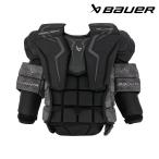BAUER GK грудь & arm S23 Elite sinia хоккей 