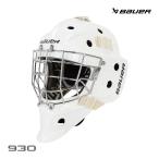 BAUER GKマスク S24 930 ジュニア アイスホッケー