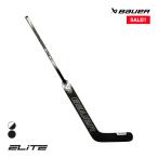 BAUER GK палочка S23 Elite sinia хоккей SALE!!