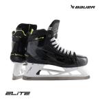BAUER GK skate S24 Elite Inter хоккей 