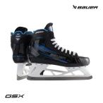 BAUER GK skate S24 GSX Inter хоккей 