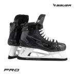 BAUER GK skate S24 Pro Inter хоккей 