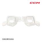 CCM шлем детали year покрытие B модель 310&210( левый и правый в комплекте ) хоккей -NP/TC