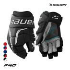 BAUER перчатка S26 Shoop Lee mF40sinia хоккей 