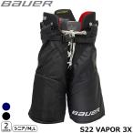 BAUER pc S22 xCp[ 3X VjA ACXzbP[