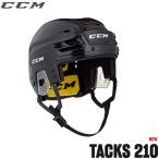 CCM ヘルメット タックス 210 アイス