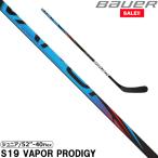 BAUER ワンピーススティック S19 ベイパー PRODIGY ジュニア-40フレックス SALE!!