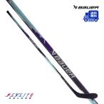 BAUER One-piece палочка S26 Bay pa-FLYLITE- серый sia Junior 40 Flex хоккей бесплатная доставка 