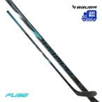 BAUER One-piece палочка S26 Shoop Lee mFUSE Inter хоккей бесплатная доставка 