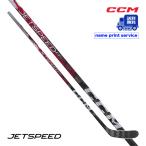 CCM One-piece палочка jet скорость FT9 PRO- красный Inter хоккей бесплатная доставка 