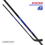CCM ワンピーススティック リブコア 